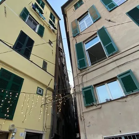 Casa Nirvana Апартаменты